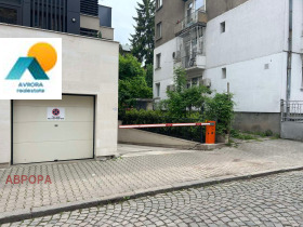 Parkeringsplass Tsentar, Sofia 1