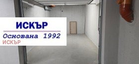 ������ ���� ��� ���� �����, ����������