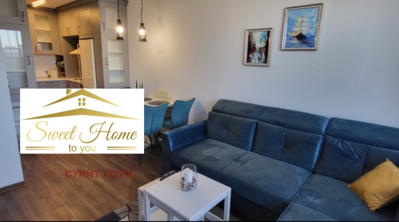 Дава под наем 2-СТАЕН, гр. София, Младост 1А, снимка 2 - Апартаменти - 52534748