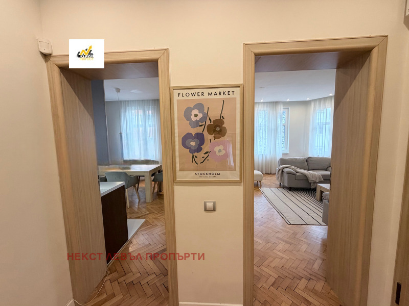 ���� ��� ���� 3-����� | Imot.bg � ����������� 4