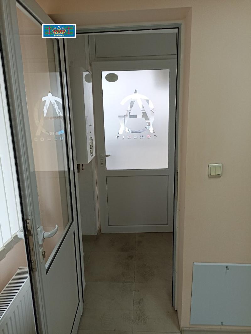 ���� ��� ���� ���� | Imot.bg � ����������� 4