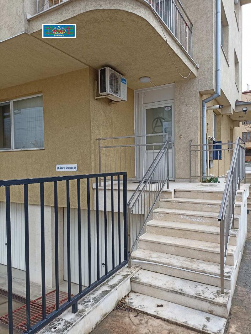 ���� ��� ���� ���� | Imot.bg � ����������� 2