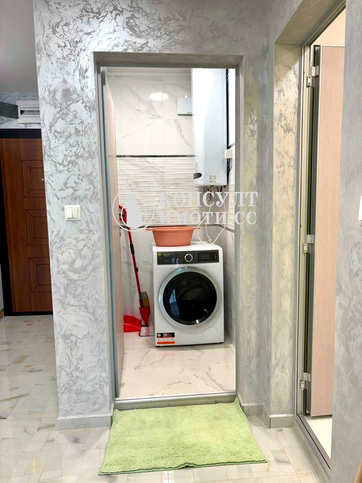 ���� ��� ���� 2-����� | Imot.bg � ����������� 8