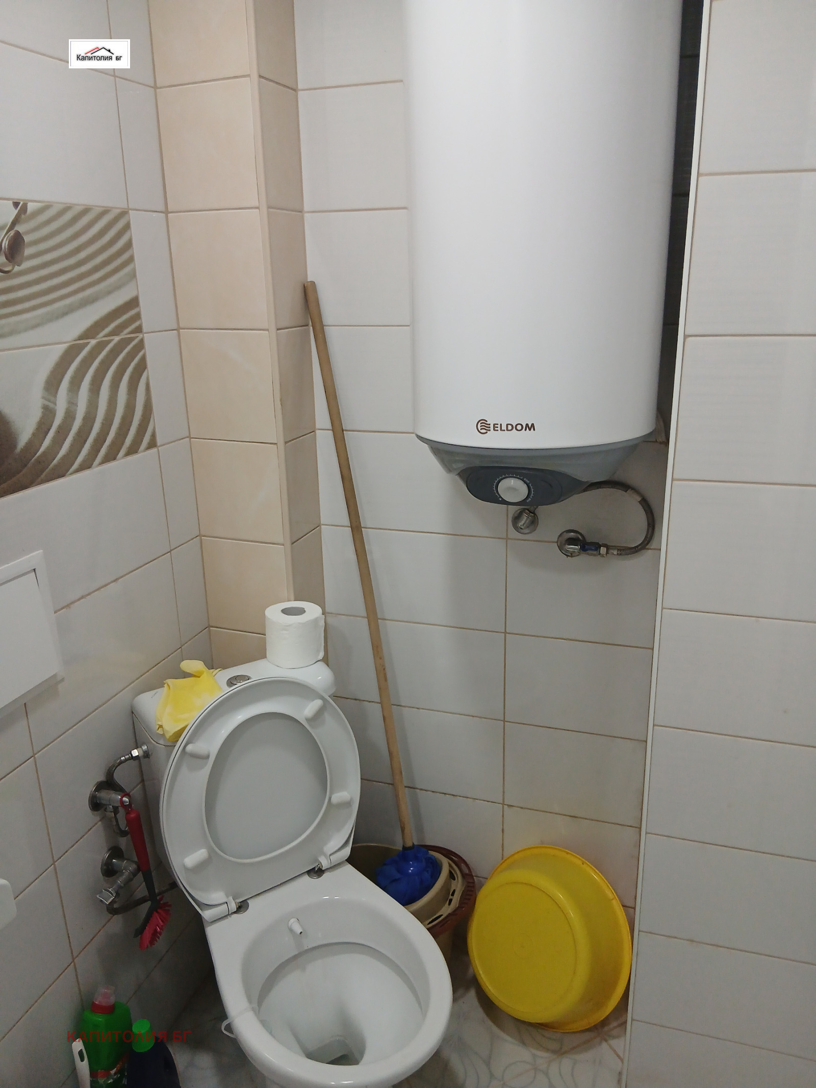���� ��� ���� 2-����� | Imot.bg � ����������� 4