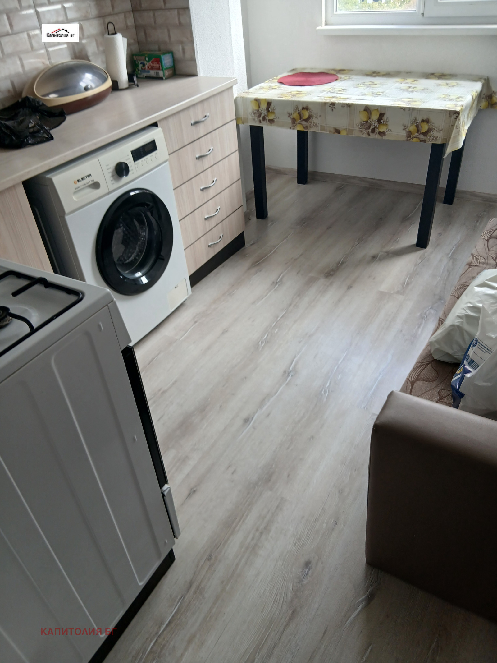 ���� ��� ���� 2-����� | Imot.bg � ����������� 2