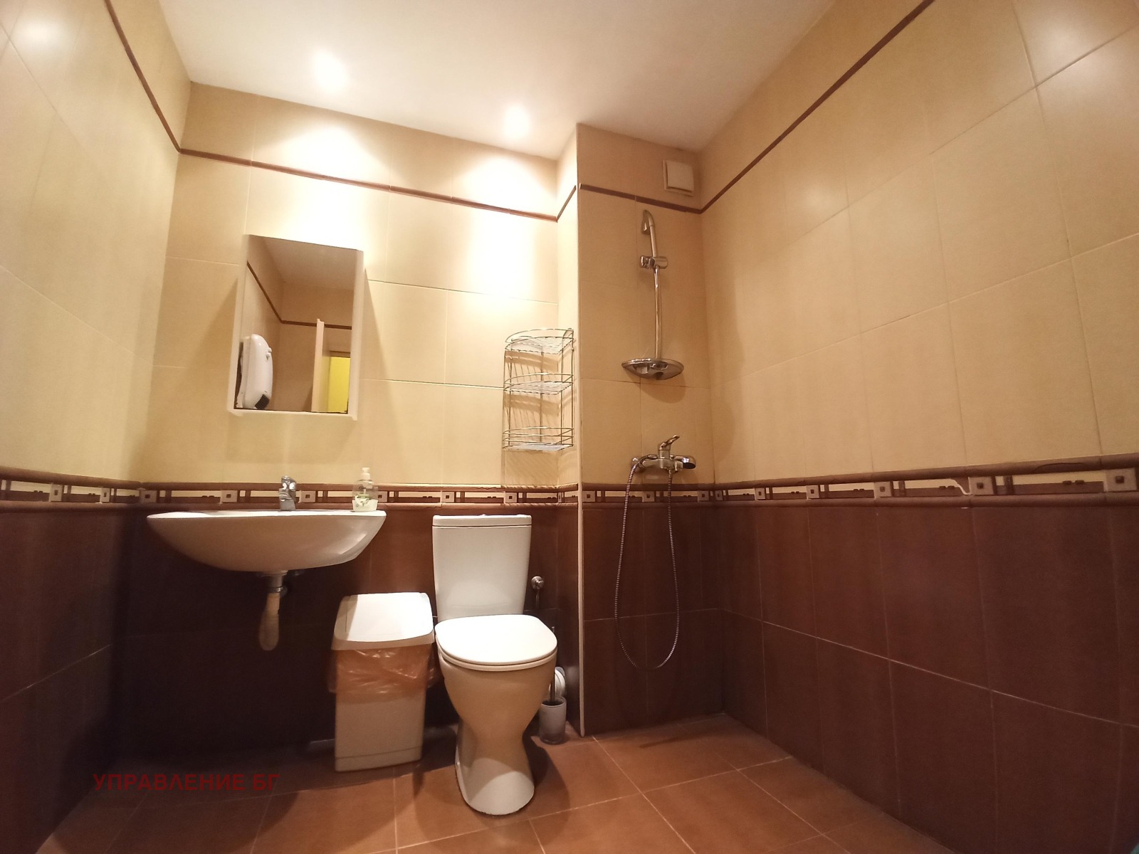 ���� ��� ���� 3-����� | Imot.bg � ����������� 8