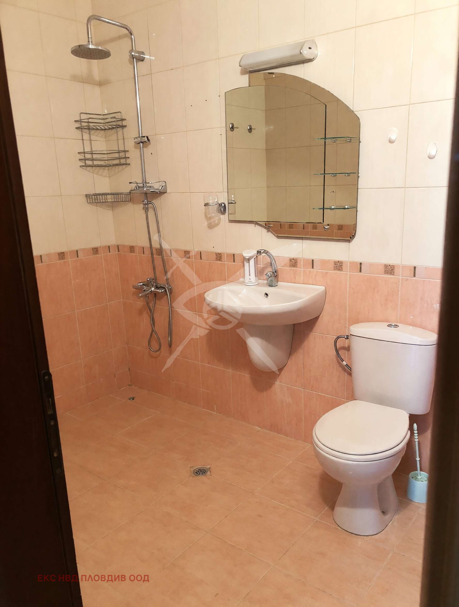 ���� ��� ���� 3-����� | Imot.bg � ����������� 4