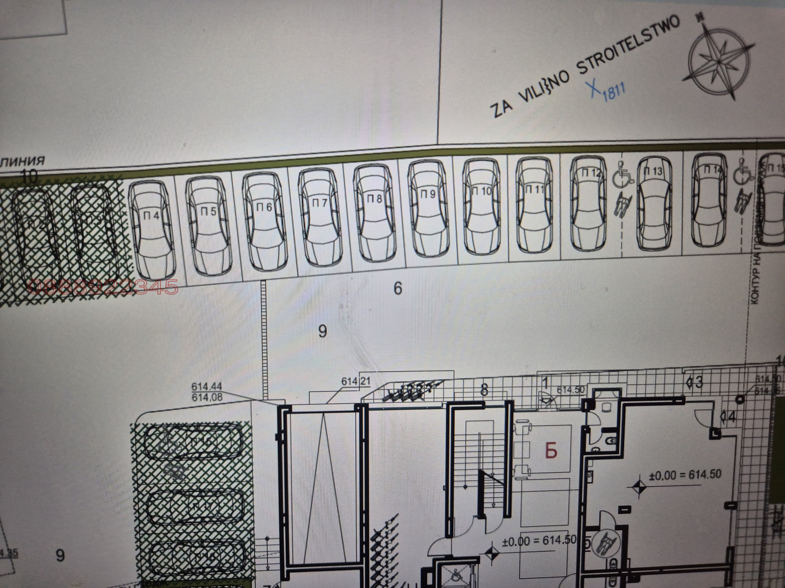 ���� ��� ���� ���������� | Imot.bg � ����������� 1