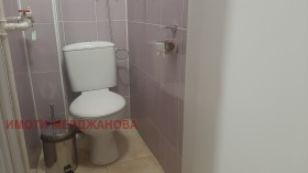 3 camere da letto Tsentar, Stara Zagora 9