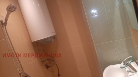 3 camere da letto Tsentar, Stara Zagora 8