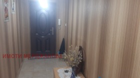 3 camere da letto Tsentar, Stara Zagora 10