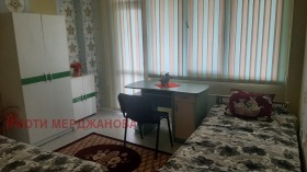 3 camere da letto Tsentar, Stara Zagora 5