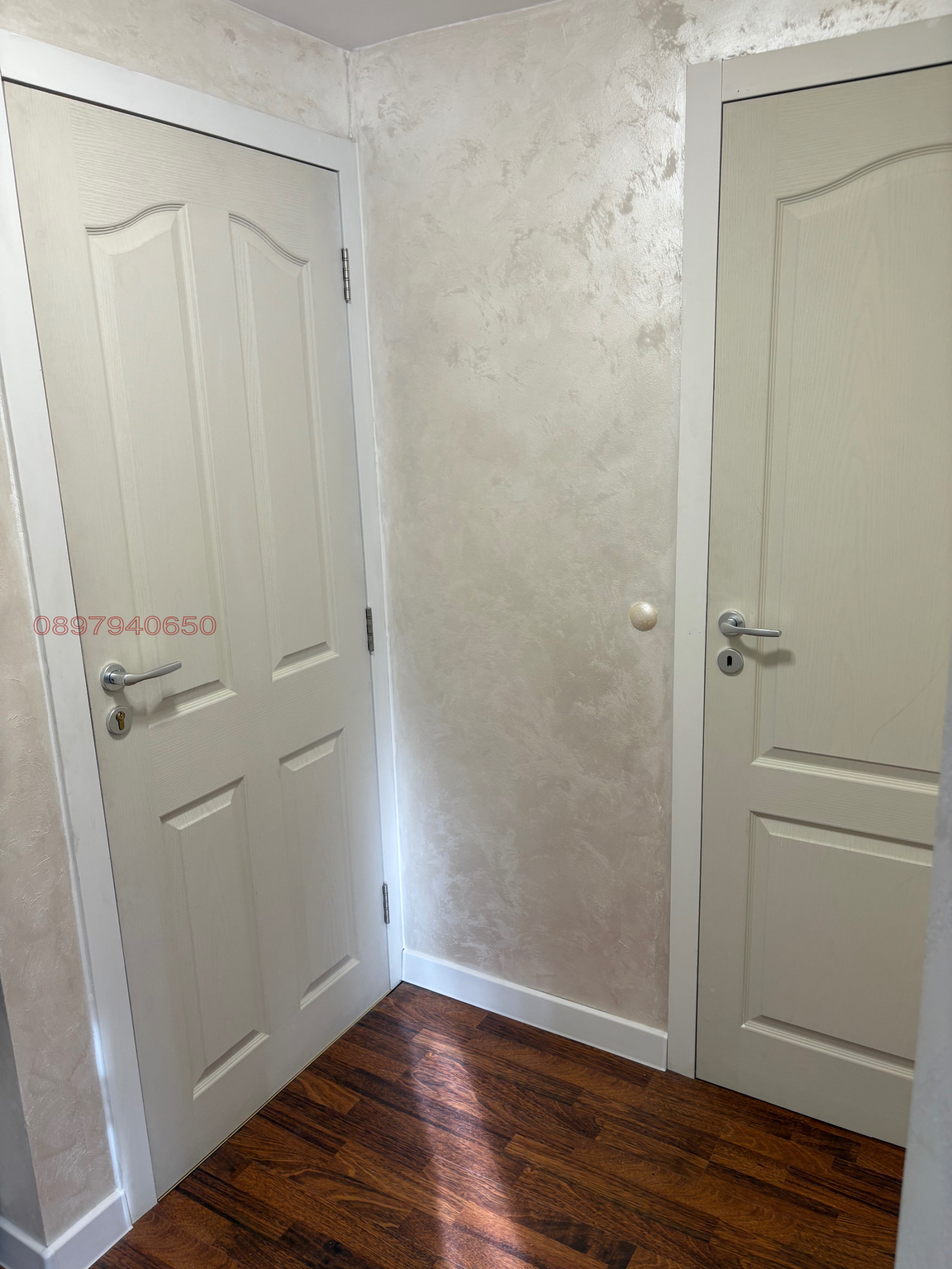 ���� ��� ���� 2-����� | Imot.bg � ����������� 12