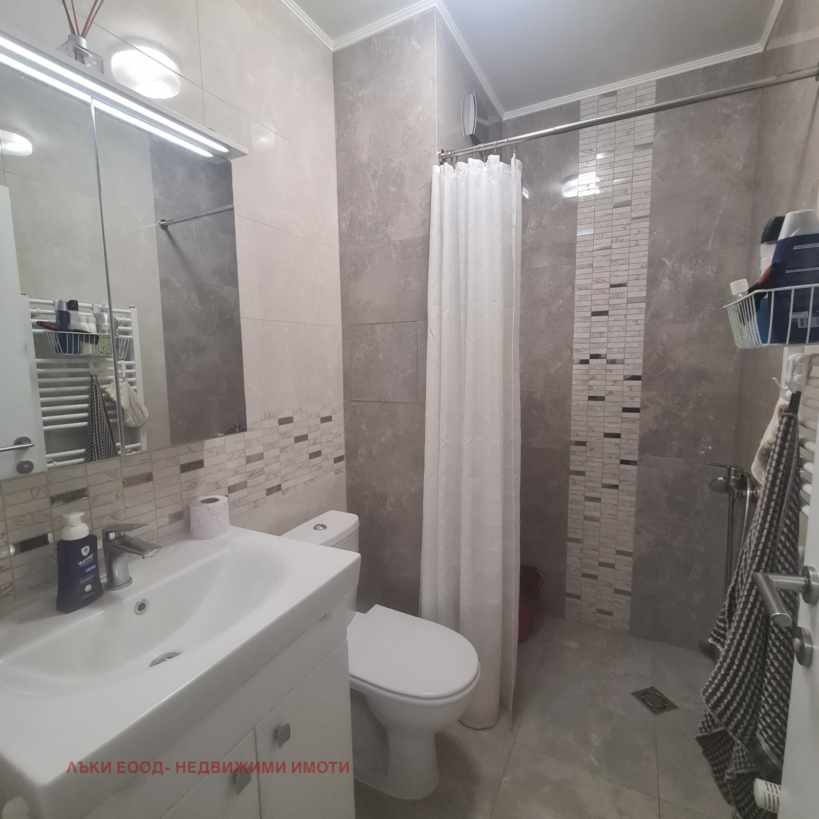 ���� ��� ���� 2-����� | Imot.bg � ����������� 10