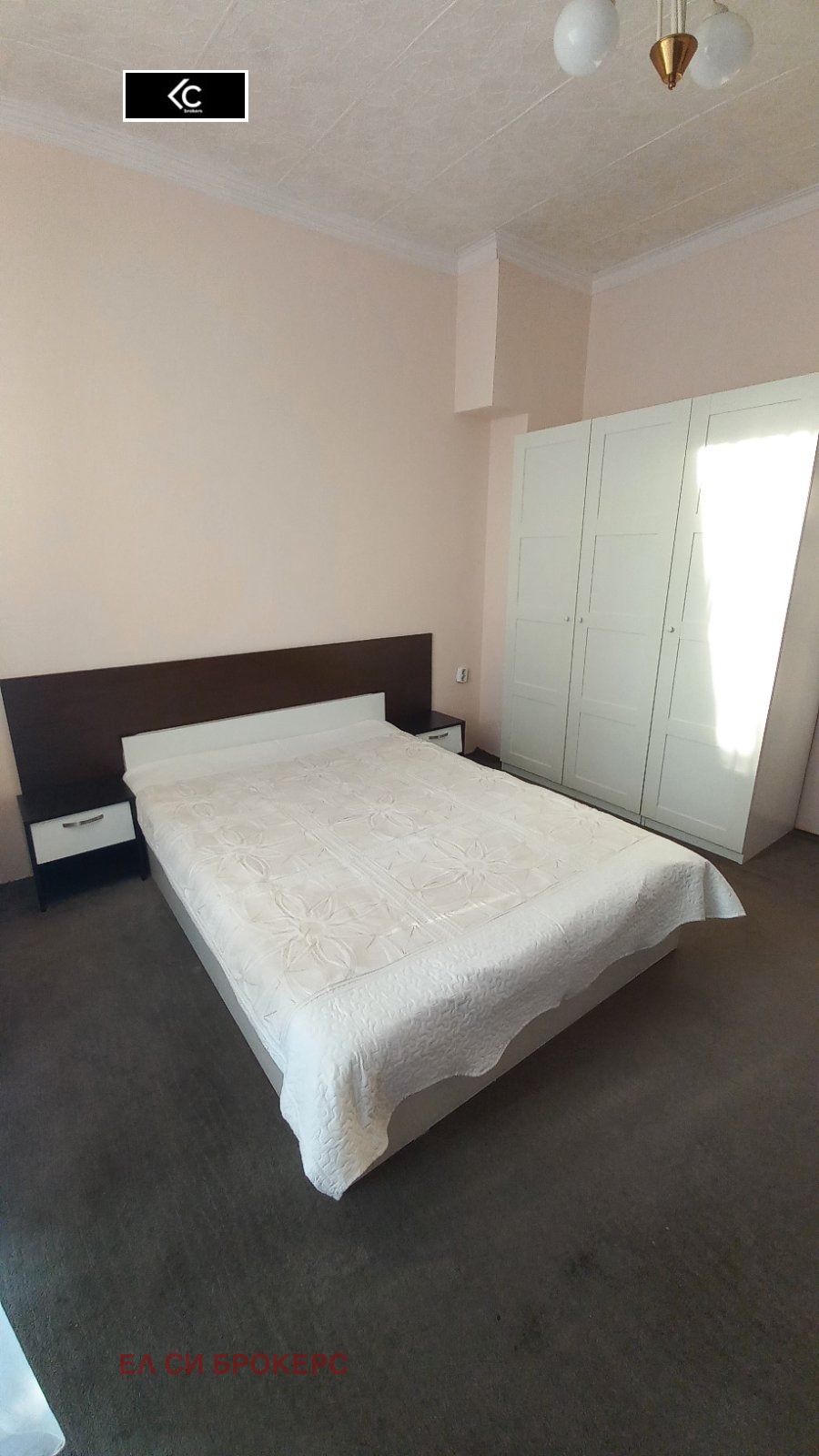 ���� ��� ���� 2-����� | Imot.bg � ����������� 2