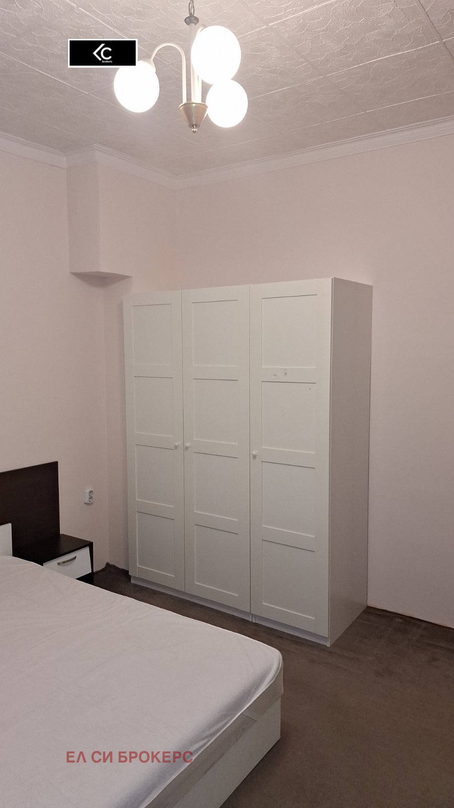 ���� ��� ���� 2-����� | Imot.bg � ����������� 4