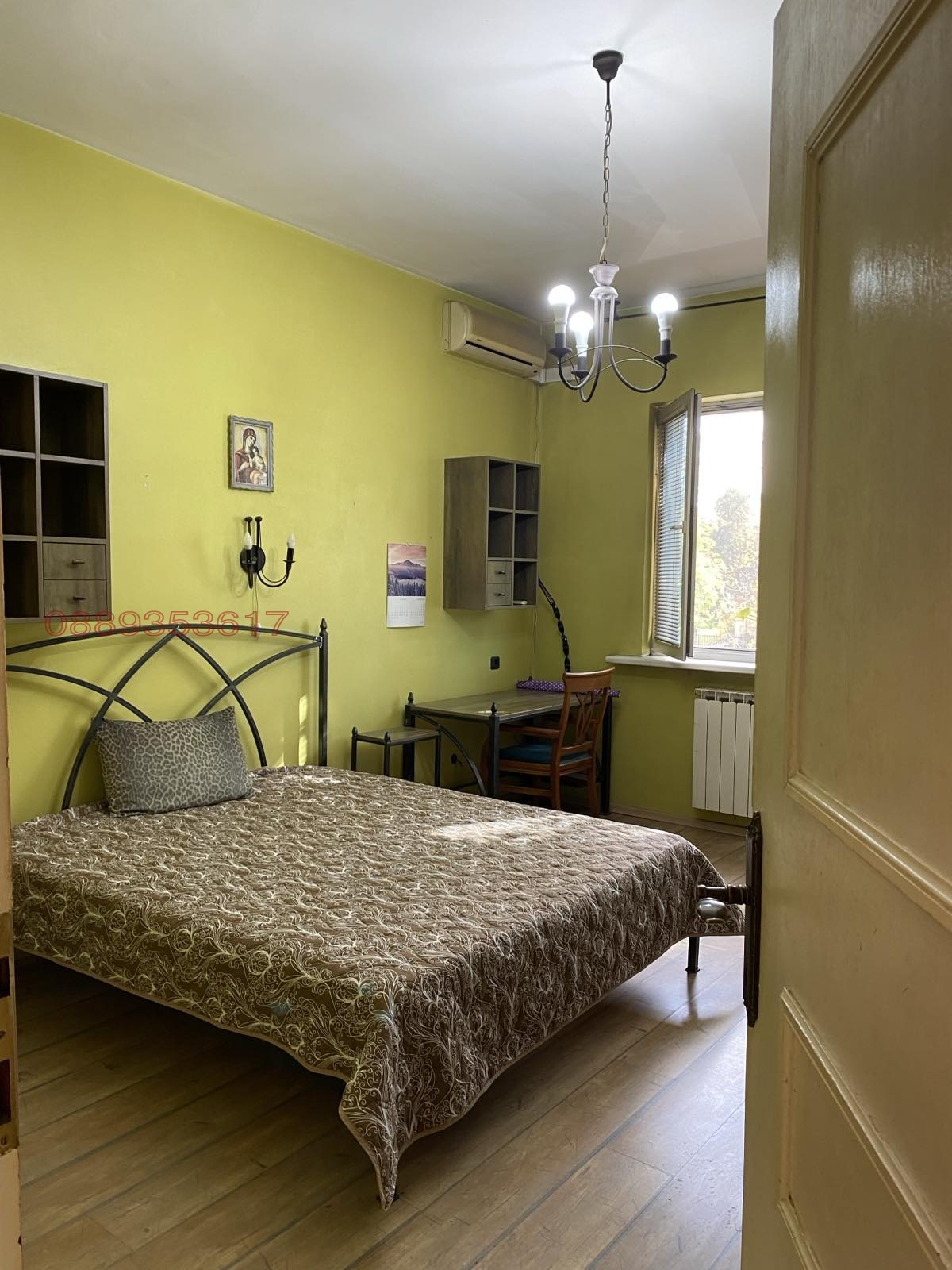 ���� ��� ���� 3-����� | Imot.bg � ����������� 5