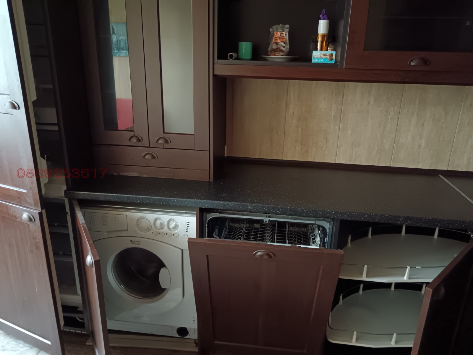 ���� ��� ���� 3-����� | Imot.bg � ����������� 2