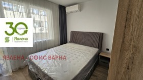 1 dormitorio Zimno kino Trakiya, Varna 3