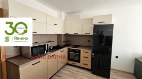 1 dormitorio Zimno kino Trakiya, Varna 2