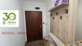 1 dormitorio Zimno kino Trakiya, Varna 8