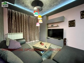    2- | Imot.bg    2