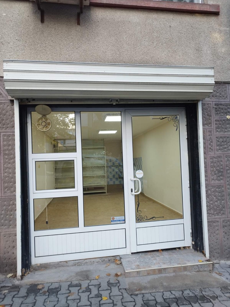 Под наем ПРОМ. ПОМЕЩЕНИЕ, град Стара Загора, Център • 300 лв. / 153.39 € • 72872013 1