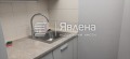 Под наем ОФИС, град София, Център • 1300 € • 34348398 — Holmes.bg