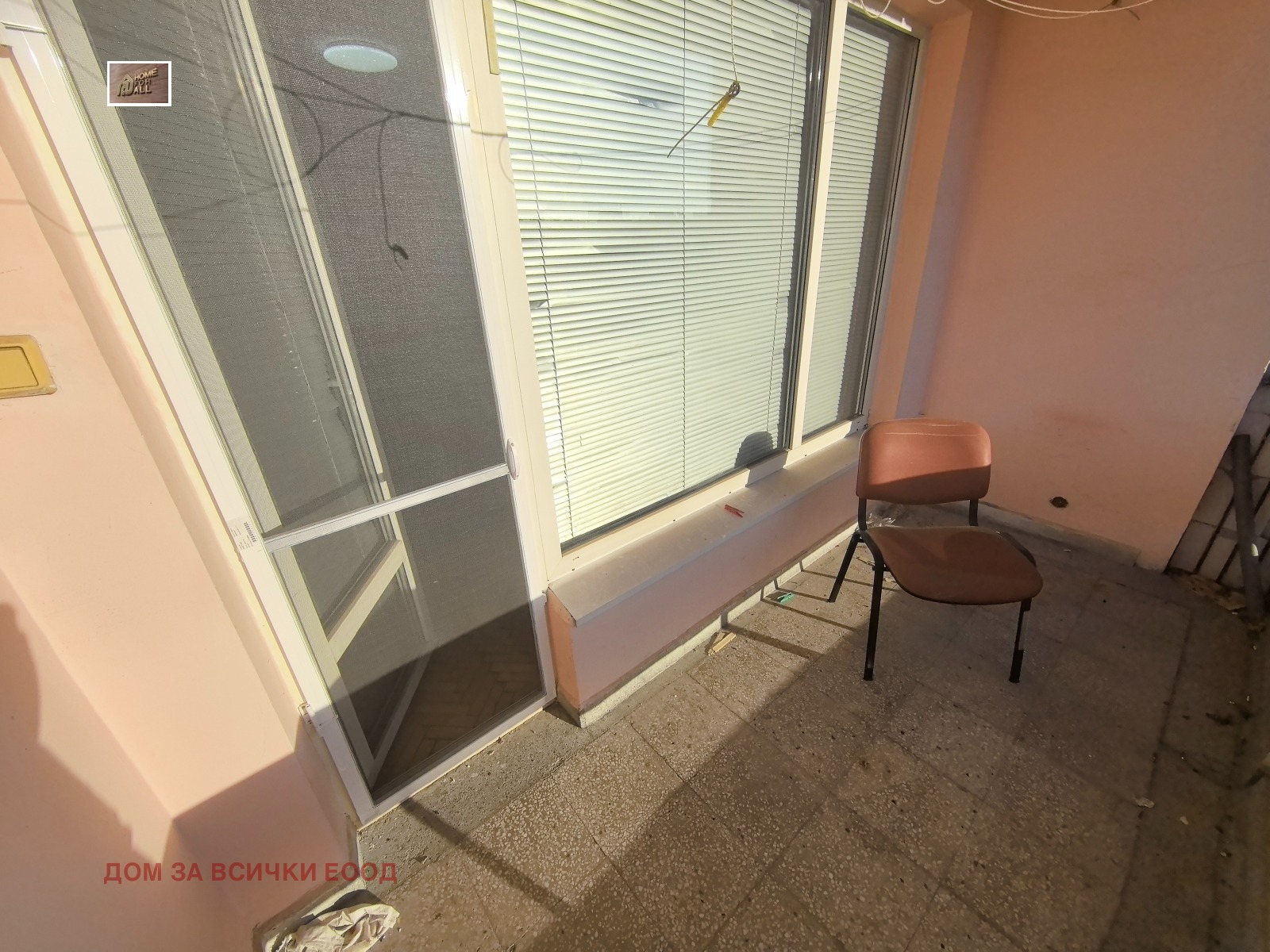 Дава под Наем 2-СТАЕН | Imot.bg — изображение 7