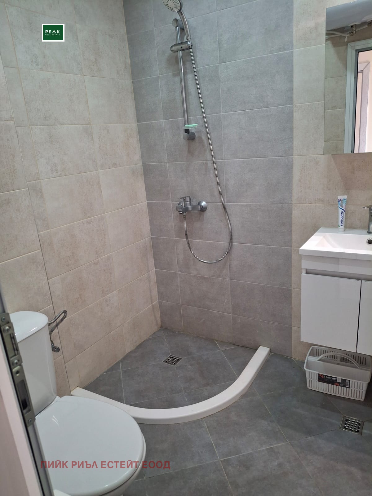 ���� ��� ���� 2-����� | Imot.bg � ����������� 5