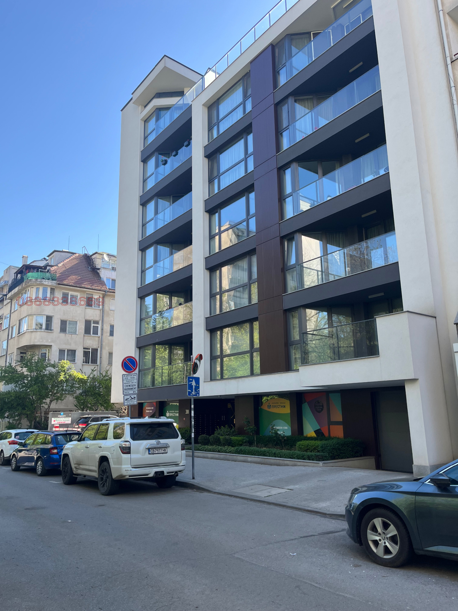 ���� ��� ���� 3-����� | Imot.bg � ����������� 1