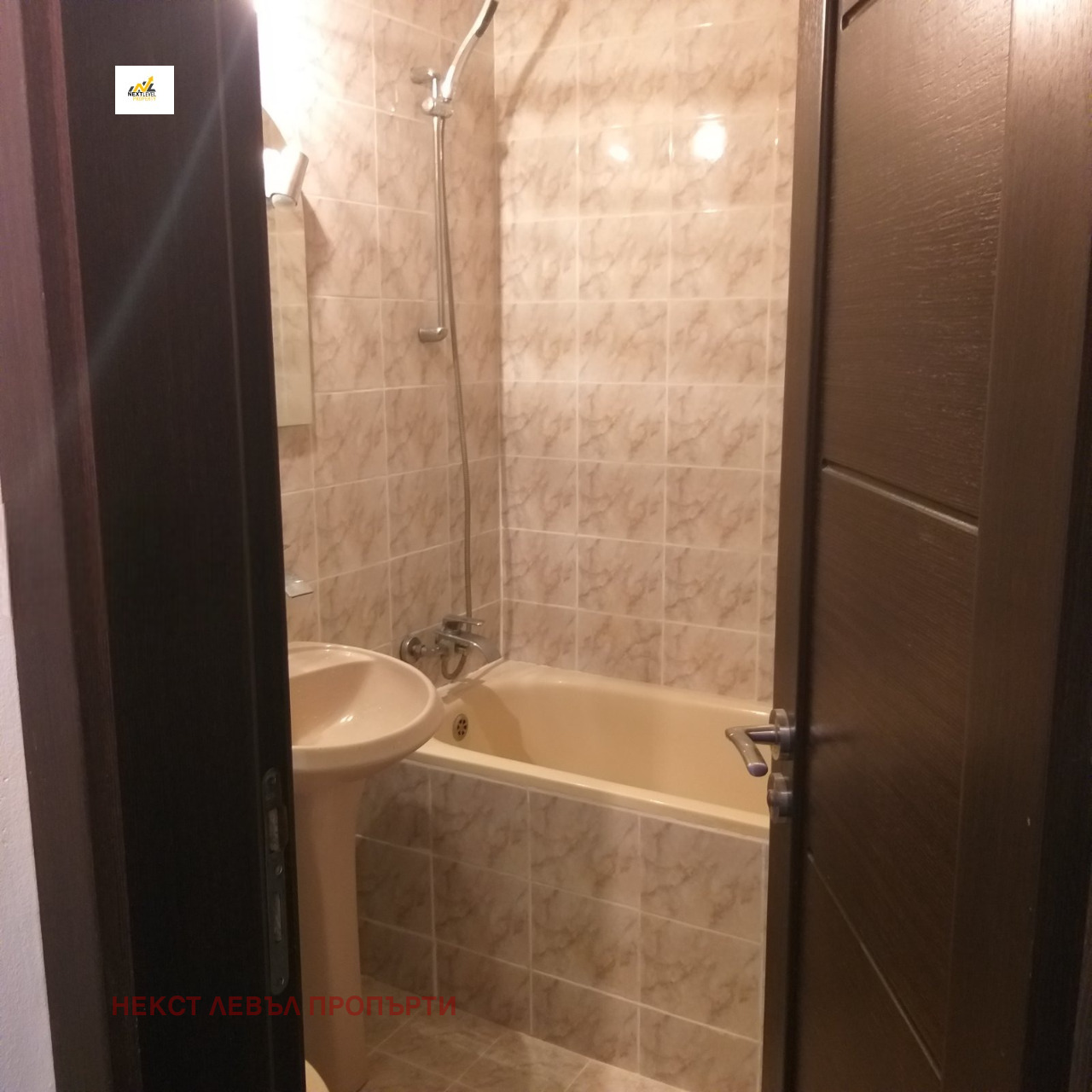 ���� ��� ���� 3-����� | Imot.bg � ����������� 4