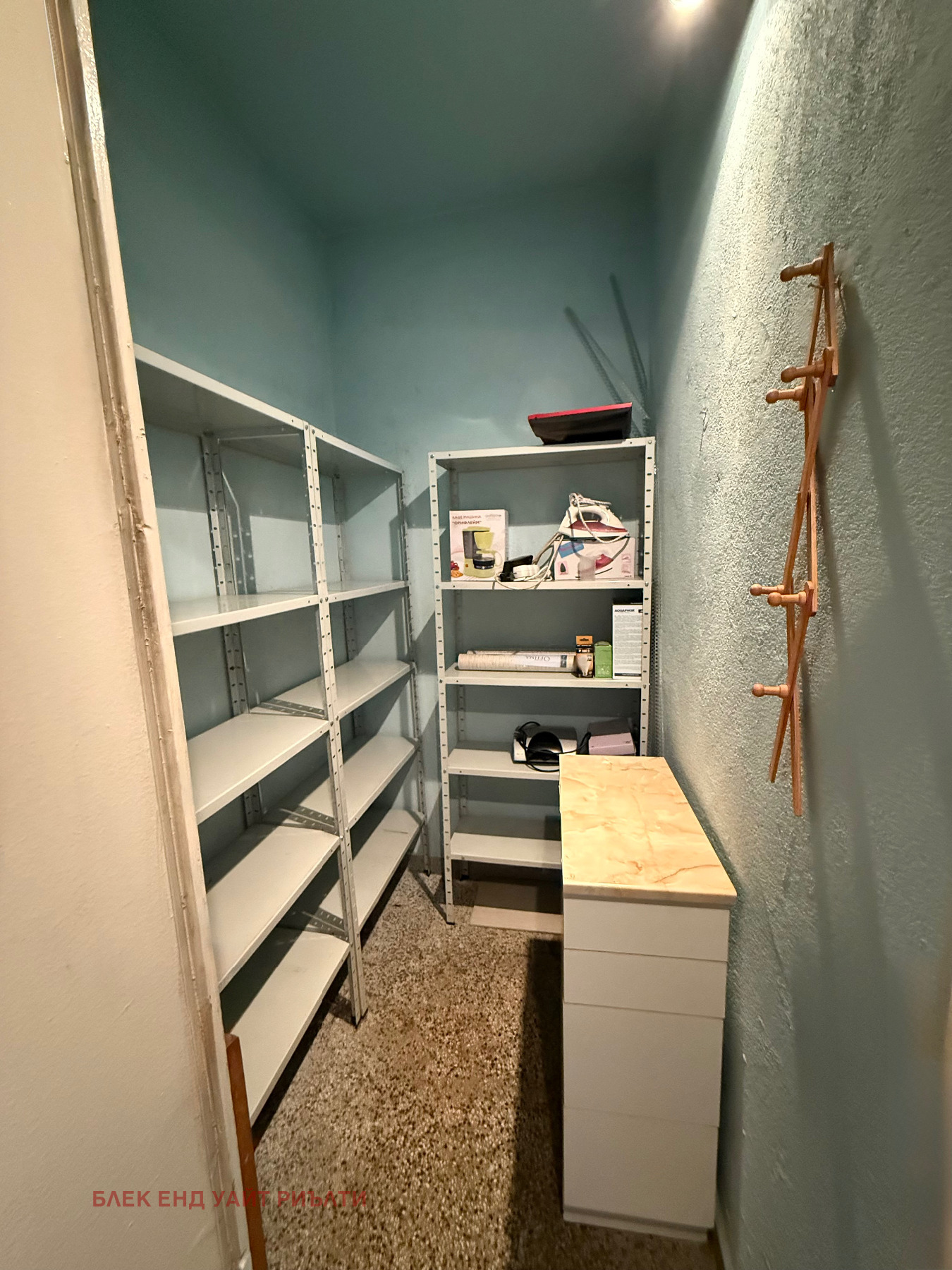 ���� ��� ���� 3-����� | Imot.bg � ����������� 7