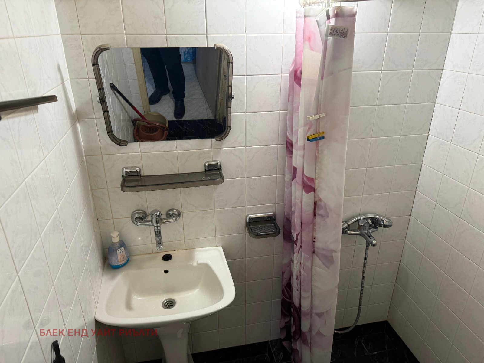 ���� ��� ���� 3-����� | Imot.bg � ����������� 8