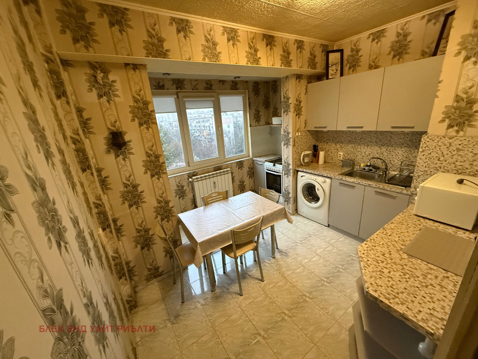 ���� ��� ���� 3-����� | Imot.bg � ����������� 5