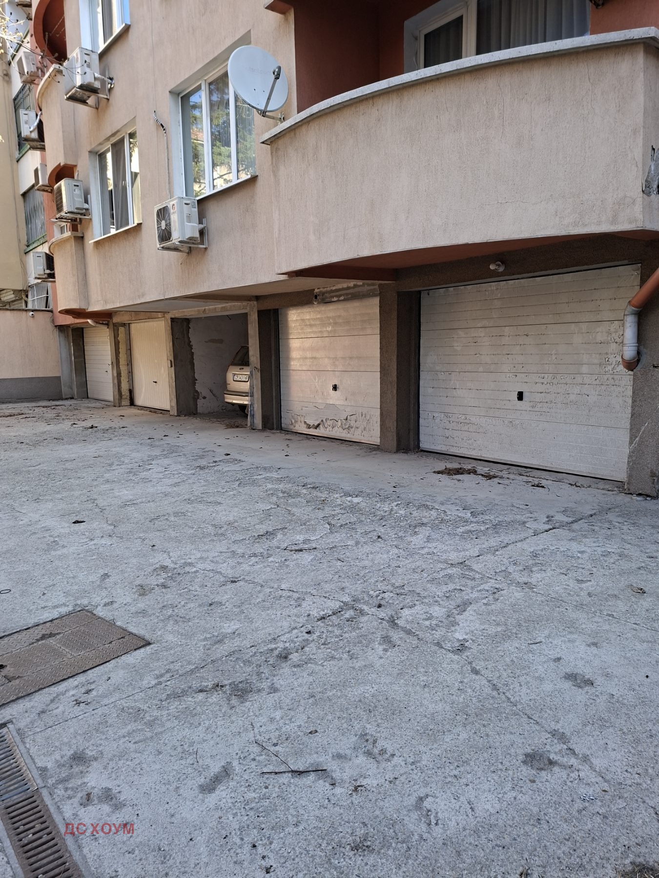 ���� ��� ���� ����� | Imot.bg � ����������� 1
