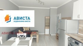 Προς ενοικίαση 1 υπνοδωμάτιο