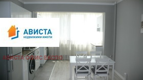    2- | Imot.bg    4