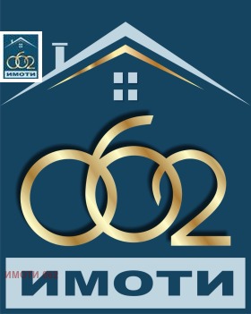 ���� ��� ���� 2-����� | Imot.bg � ����� ������ 5