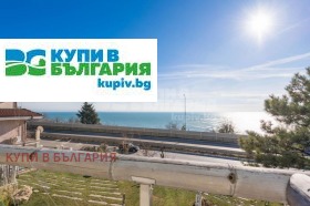    3- | Imot.bg    8