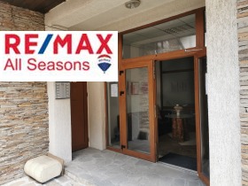 ���� ��� ���� ������� | Imot.bg � ����� ������ 17