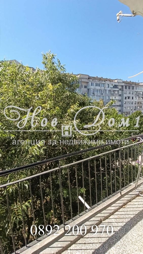 ���� ��� ���� 3-����� | Imot.bg � ����������� 14
