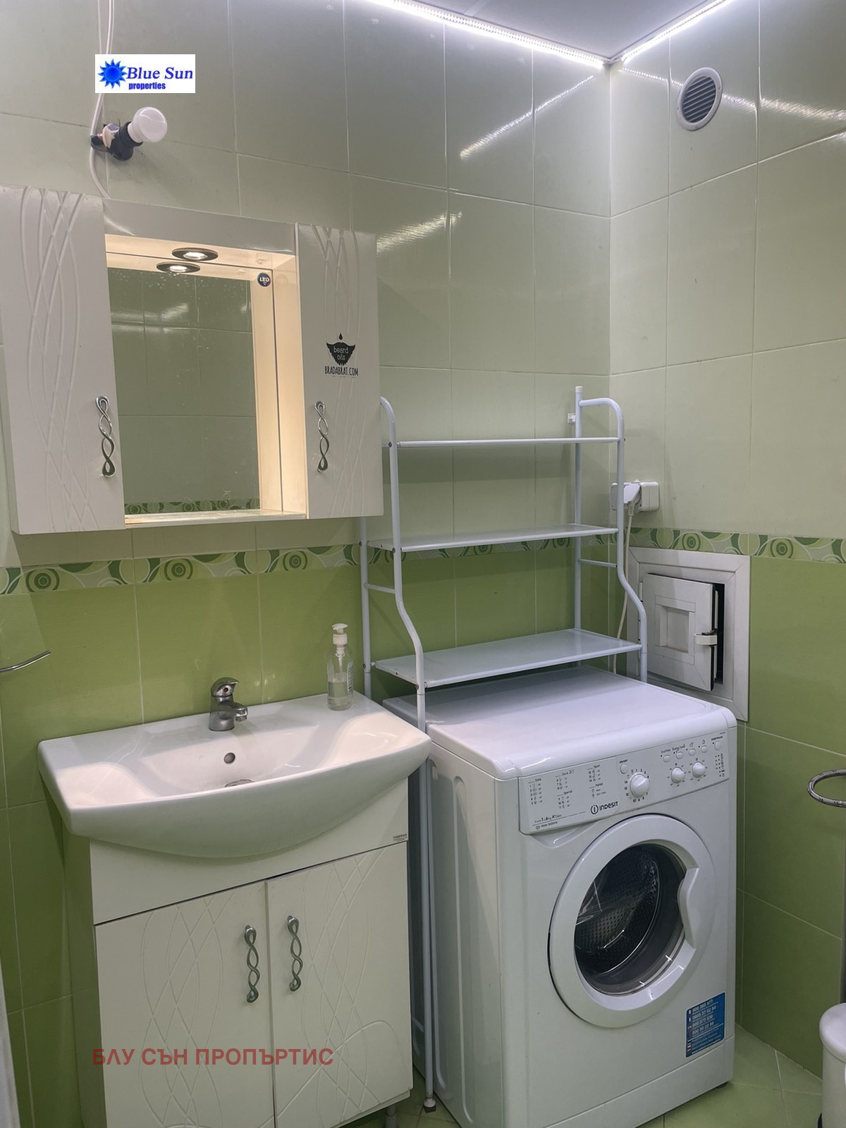 ���� ��� ���� 2-����� | Imot.bg � ����������� 11