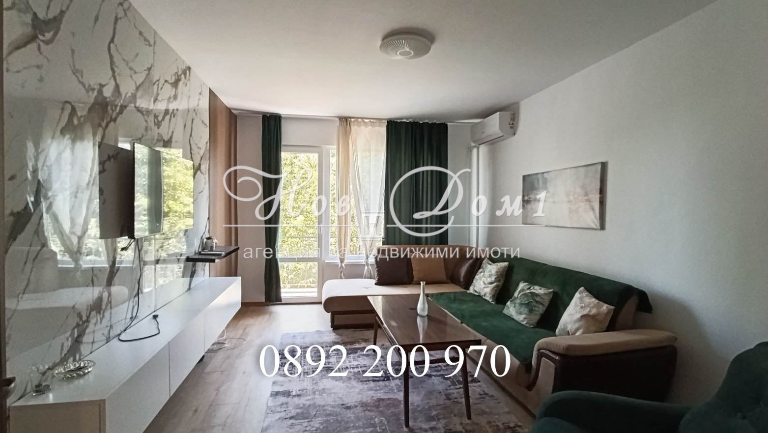 ���� ��� ���� 3-����� | Imot.bg � ����������� 11