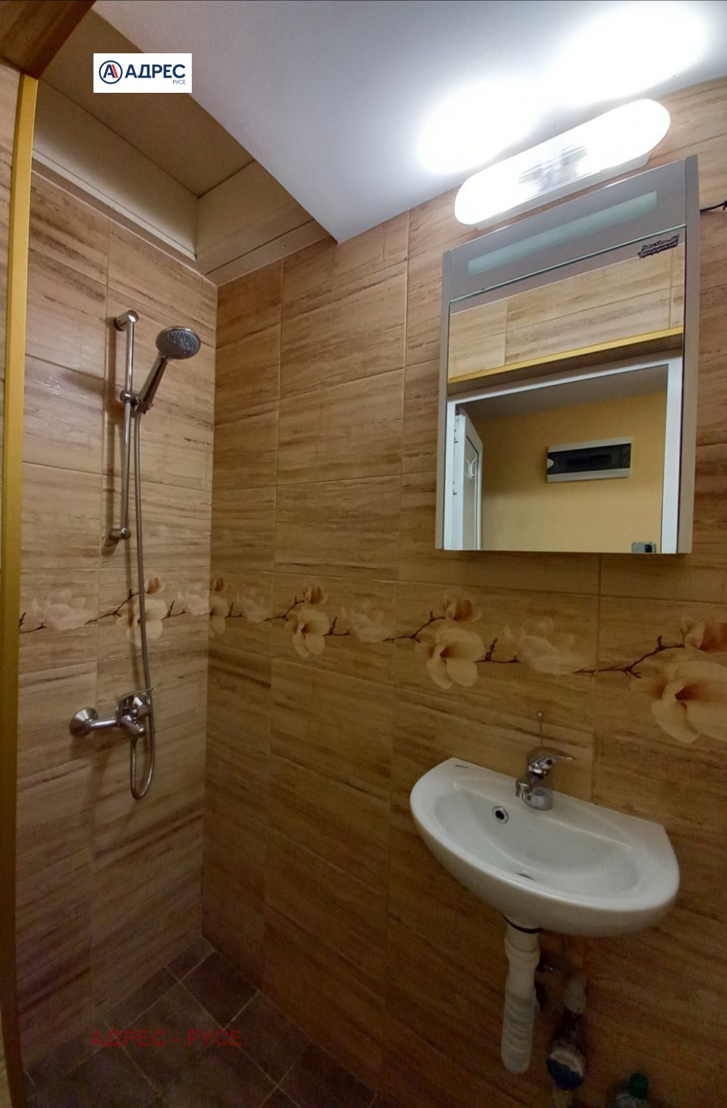 ���� ��� ���� ������, ����� | Imot.bg � ����������� 6
