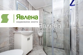 ���� ��� ���� 2-����� | Imot.bg � ����� ������ 14