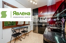 ���� ��� ���� 2-����� | Imot.bg � ����� ������ 11