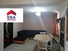 2 yatak odası Centar, Stara Zagora