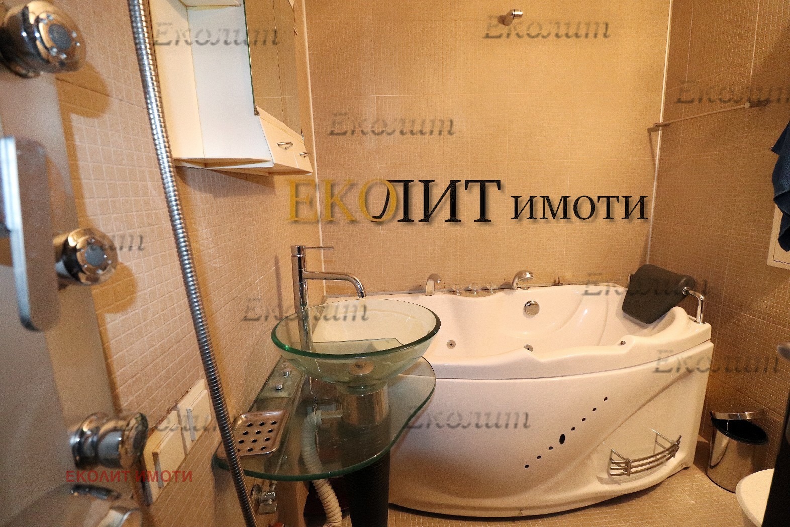 ���� ��� ���� 3-����� | Imot.bg � ����������� 8