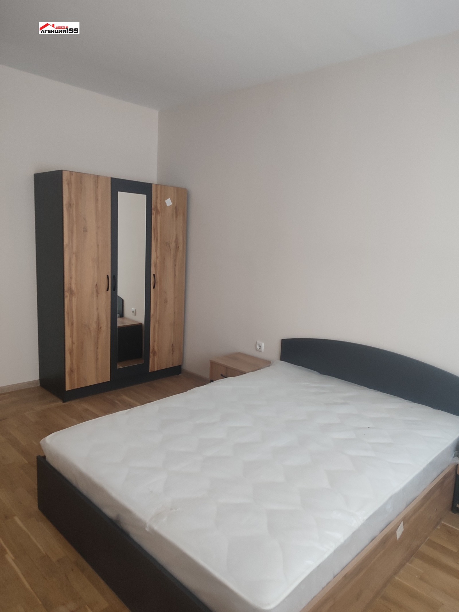 ���� ��� ���� 3-����� | Imot.bg � ����������� 12